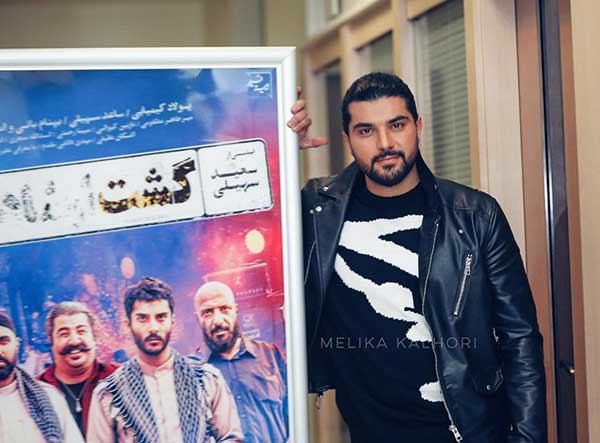 عکس و تصاویر اکران مردمی فیلم گشت ارشاد 3 ✔️ کول دانلود